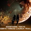 زیرنویس فارسی بازی Ghostwire Tokyo