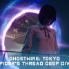 زیرنویس فارسی بازی Ghostwire Tokyo