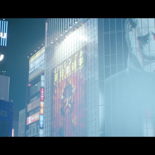 زیرنویس فارسی بازی Ghostwire Tokyo